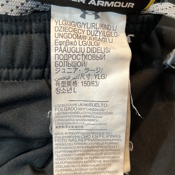 Youth Under Armour pants - Picture 2 of 2